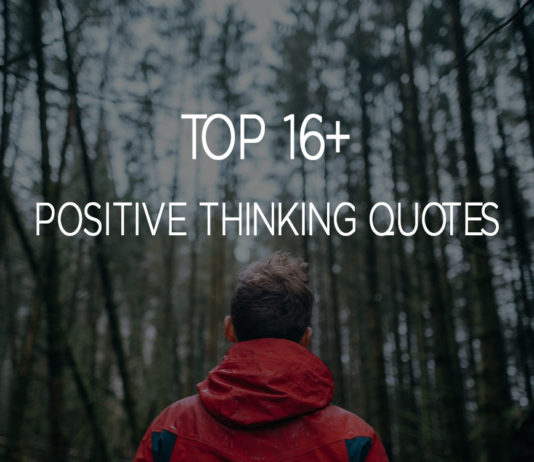Positive Thinking Quotes
