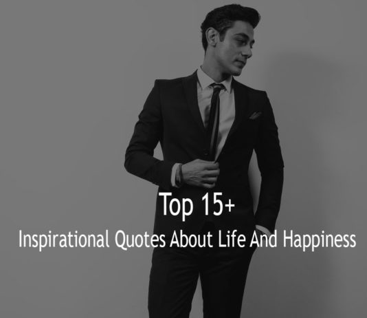 Inspirational Quotes About Life And Happiness