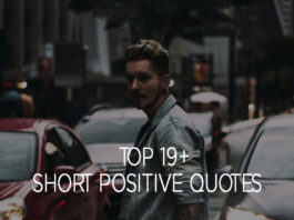 Short Positive Quotes