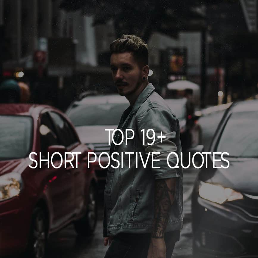 Short Positive Quotes